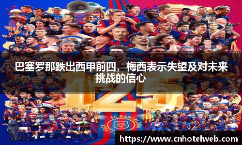 Bibo必博官网
