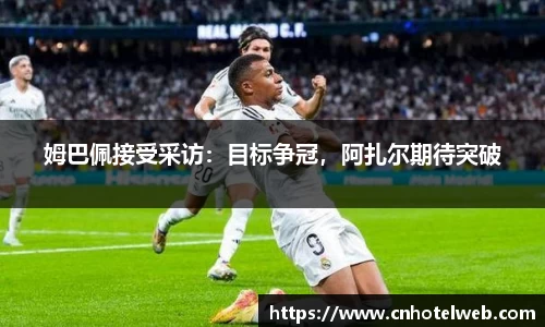 Bibo必博