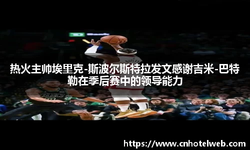 Bibo必博官方网站