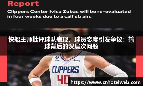 Bibo必博官方网站