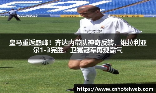 必博(中国)Bibo·官方网站