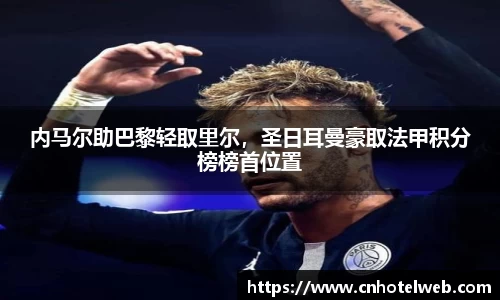 Bibo必博