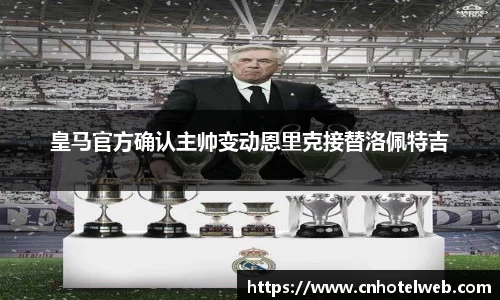 Bibo必博官方网站