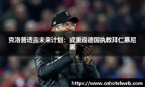 Bibo必博官方网站