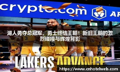 必博(中国)Bibo·官方网站