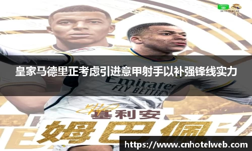 Bibo必博官方网站