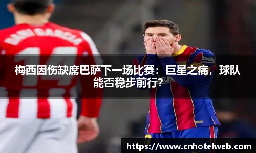 Bibo必博官方网站