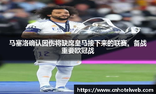 Bibo必博官网