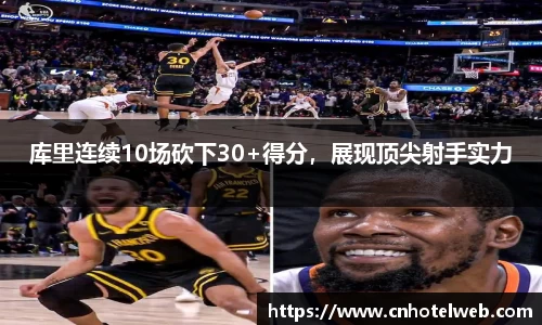Bibo必博