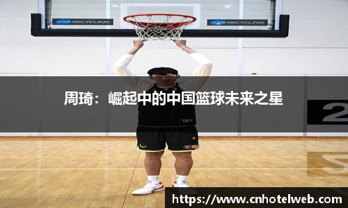 Bibo必博官方网站