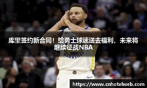 必博(中国)Bibo·官方网站