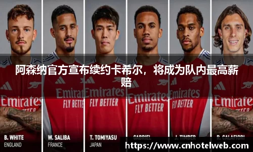 Bibo必博官网