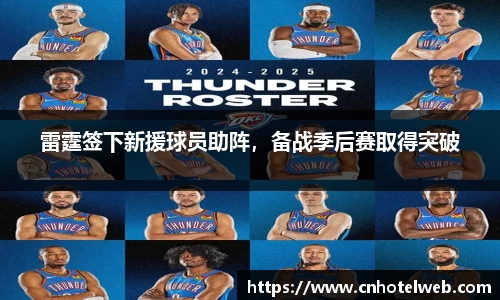 Bibo必博官方网站