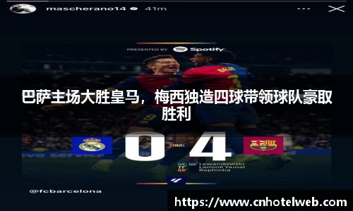 Bibo必博官方网站