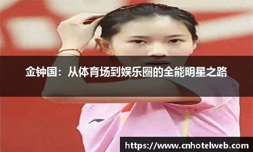 必博(中国)Bibo·官方网站