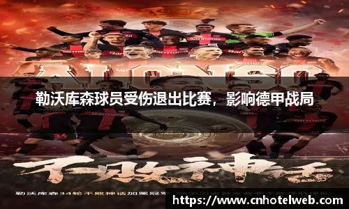 Bibo必博官网