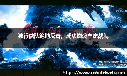 Bibo必博