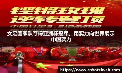 Bibo必博官方网站
