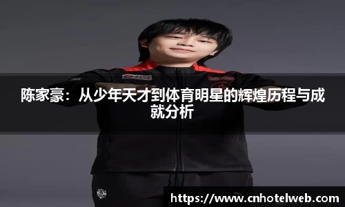 Bibo必博官方网站