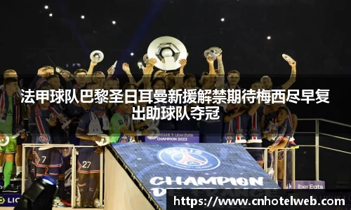 必博(中国)Bibo·官方网站