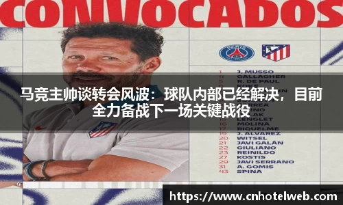 必博(中国)Bibo·官方网站