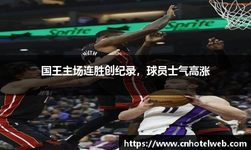 Bibo必博官方网站