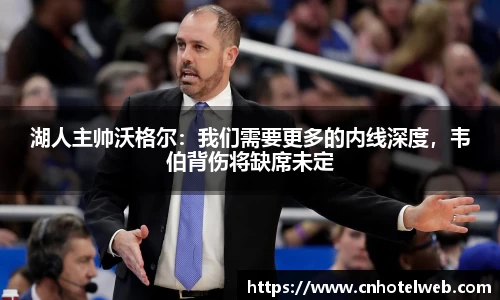 Bibo必博官方网站