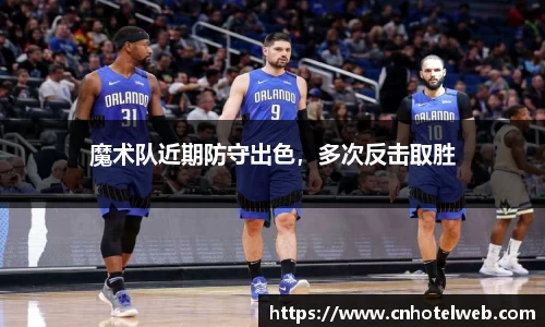 Bibo必博