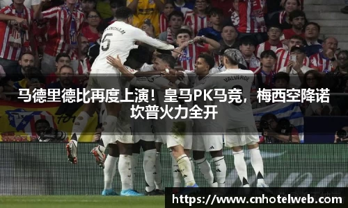 Bibo必博官网