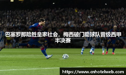 必博(中国)Bibo·官方网站