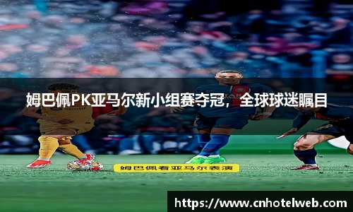Bibo必博官方网站