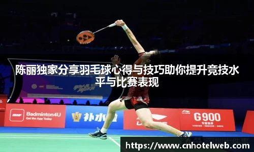 必博(中国)Bibo·官方网站