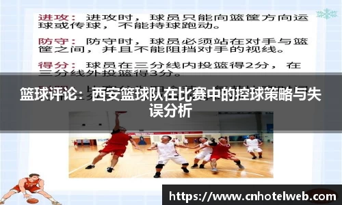 Bibo必博官方网站