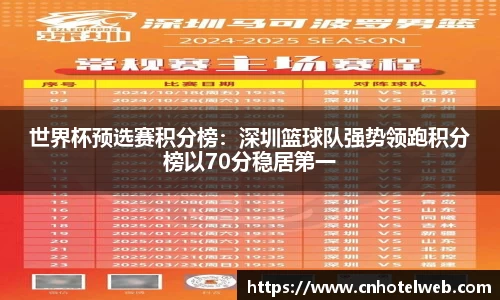 Bibo必博官方网站