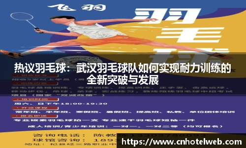 必博(中国)Bibo·官方网站