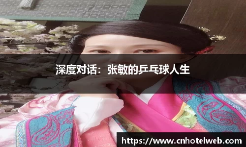 Bibo必博官网