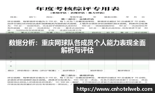 Bibo必博官方网站