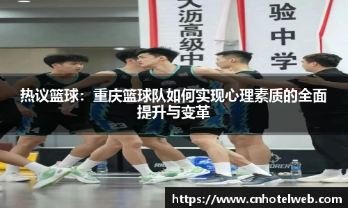 必博(中国)Bibo·官方网站