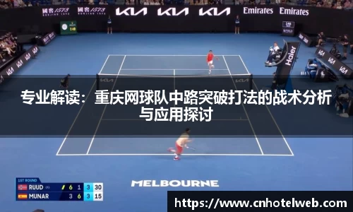 必博(中国)Bibo·官方网站