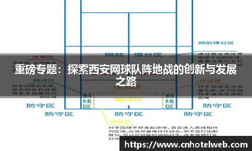 Bibo必博官方网站