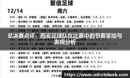 Bibo必博官方网站