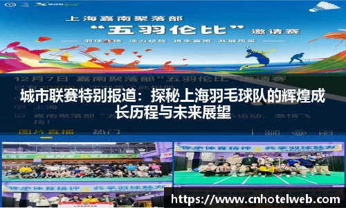 Bibo必博官网