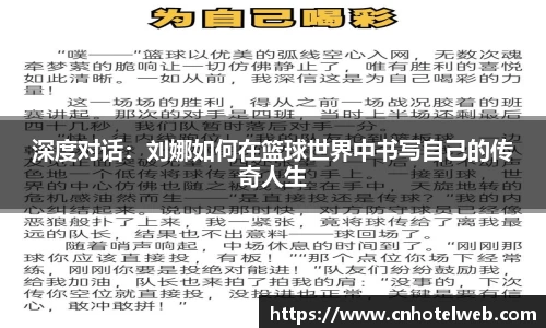 必博(中国)Bibo·官方网站
