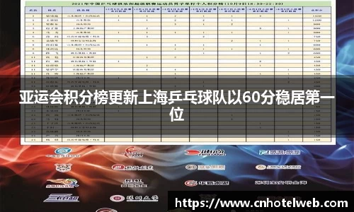Bibo必博官网