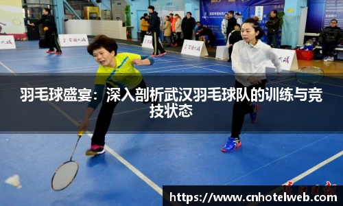 Bibo必博官网