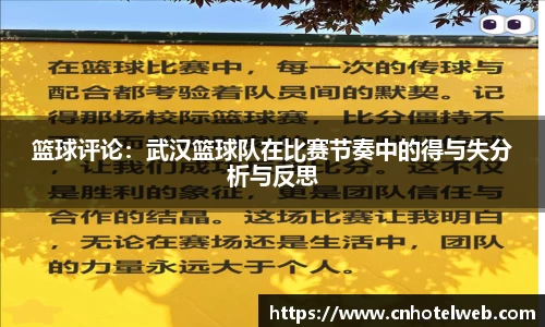 Bibo必博官网