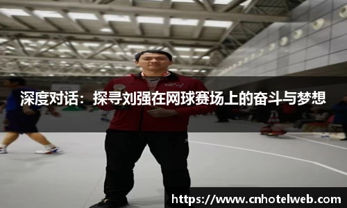 Bibo必博官网