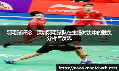 Bibo必博官网