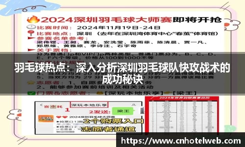 Bibo必博