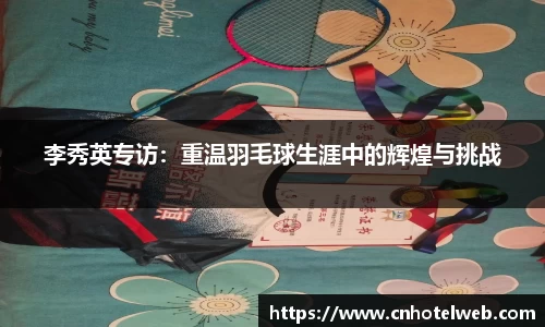 必博(中国)Bibo·官方网站